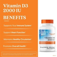 วิตามินดี3 Doctor’s Best Vitamin D3 50 mcg (2000 IU) 125 mcg (5000 IU) 180 Softgels