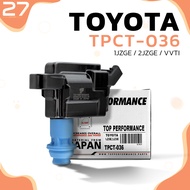 คอยล์จุดระเบิด TOYOTA 1JZ-GE / 2JZ-GE VVTI เครื่องเจ ตรงรุ่น 100% - TPCT-036 - TOP PERFORMANCE JAPAN
