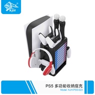 PS5 DE/PS5 USD Console Stand Pengawal Mengecas Pendirian Storan Cakera Permainan