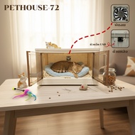 PETHOUSE-72 Pet Condo
