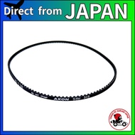 AXON PRECISION DRIVE BELT 348mm TB-A30-348