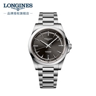 LONGINES LONGINES Swiss Watch Comcas Series LONGINES Mechanical Steel Band Men's Watch L38304526