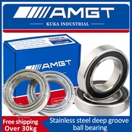 AMGT Swiss Stainless Steel Deep Groove Ball Bearing S6700 S6701 S6702 S6703 S6704 2RS 2Z
