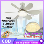 360° Rotation Ceiling Fan with Led Light Remote Control 52cm Smart Nordic Ceiling Fan with Light Mod