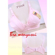 KATUN Size 34B-40B | Wenli 3119 Cotton Nursing Bra