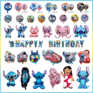 [Stitch Balloon] Star Treasure Balloon Birthday Balloon Angel Balloon 626 Balloon Lilo Balloon Birth