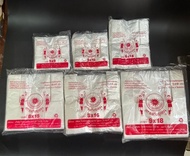 ถุงหูหิ้ว ถุงหิ้ว100ใบ ถุงหิ้ว ถุงหิ้วแบบบาง เกรดA ถุงพลาสติก แพคละ 100ใบ ตราเหรียญทอง 5x9 5x10 6x11