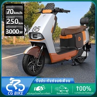 อายุการใช้งานแบตเตอรี่ 250km รถจักรยานยนต์ไฟฟ้า มอเตอร์ 3000W 48V165A จักรยานไฟฟ้า มอเตอร์ไซค์ไฟฟ้าร