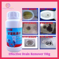 🔥Mikadobaby J Effective Drain Remover Home Clean Pipeline Dredge Helper Pencuci Lubang Paip Sink Tersumbat 110g