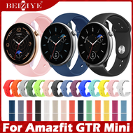 ซิลิโคน สายนาฬิกา For Amazfit GTR Mini สาย นาฬิกา สมาร์ทวอทช์ สายนาฬิกาข้อมือสำหรับ Rubber Bracelet Watchband Strap Smartwatch band Wristband