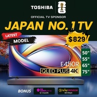 Toshiba E450RP 65 Inch QLED Plus 4K AI TV | Quantum Dot Colour | REGZA engine ZR Gen3
