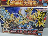 BB戰士輝神大將軍獅龍凰，輝羅鋼極彩