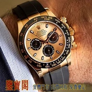 勞力士Rolex Daytona 116518LN「余文樂款」YML 迪通拿 地通拿 名錶 手錶 腕錶