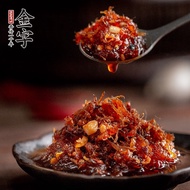 金字火腿干贝酱下饭酱拌饭酱海鲜XO酱调味酱料捞面辣酱菜160g 160g/罐