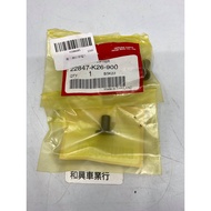 HONDA MSX125 MSX125SF Clutch Top Column 22847-K26-900