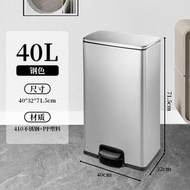 50L 大容量不銹鋼靜音辦公室單桶家用廚房戶外腳踏分類垃圾桶