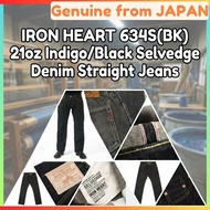IRON HEART 634S(BK) 21oz Indigo/Black Selvedge Denim Straight Cut Heavyweight Jeans Made in Japan