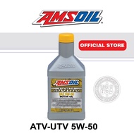 AMSOIL Synthetic ATV/UTV Engine Oil น้ำมันเครื่องสำหรับรถ ATV และ UTV