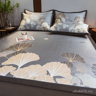 High Precision 900d Wess New Style Cool Mat Ice Jacquard Three Colors 2026 HE7P