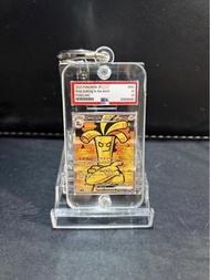 💰PSA10 賽富豪 SAR 迷你鎖匙扣🔑