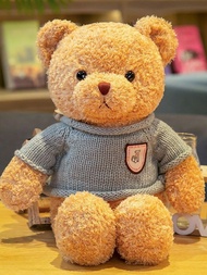 Ready Stock = MINISO Teddy Bear Bear Hug Bear Doll Plush Teddy Bear Pillow Cute Ragdoll Wedding Gift