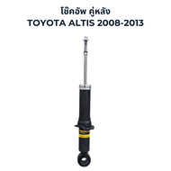 MONROE OESpectrum โช๊คอัพ Toyota Altis 2008-2013