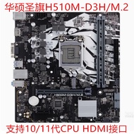 [Second-Hand] Warranty 3 Years Asus Holy Flag H510M-D3H/M.2 B560M-K H510M-K B460M-K Z590-V