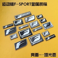 Car 3D Sports Version Modified Car Sticker SPORT Metal car emblem, sporty side door sticker, fender 