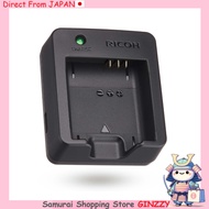 RICOH Battery Charger BJ-11 for DB-110 Rechargeable Battery