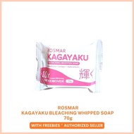 ⚾︎ ◵ ☋ Rosmar Kagayaku Soap 70g Delata 555