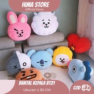 BT21 Pillow BT21 Character Pillow BT21 Doll