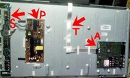 SONY 新力 KDL-40CX520《原廠專電源板》APS-281拆機良品不能面交
