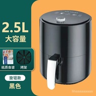 Air fryer Air Fryer New Homehold Automatic Air Fryer Oven Integrated Mini Small Oven Multifunctionalmi