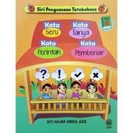 Grammar Mastery Series Book 6: Exclamatory Words, Relatives, Commands and Justifiers - Siti Hajar Ab