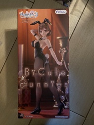 萊莎的鍊金工房）免女郎 萊莎 $90