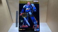 日本直送 議價不回 售完即止（V型電磁俠 超合金魂系列）全新 未開封 Bandai 超合金魂 50週年版 V型電磁俠 VOLT MACHINE 菠蘿5號 GX-31SP Boxset 實物如圖