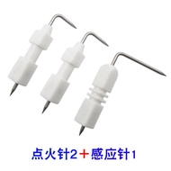 New Product Gas Heater Ignition Sensor Suitable for Multiple Brands Gas Heater Ignition Sensor Acces