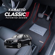 Kamatto Classic BMW X1 E84 2009 - 2015 Car Floor Mat and Carpet