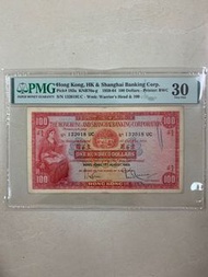小聖書 匯豐$100 1959年