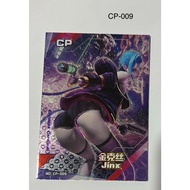 CP Card Anime Goodies CARNIVAL Sexy Girl Chinese 02