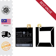 Google Pixel XL B2PW2100 Battery