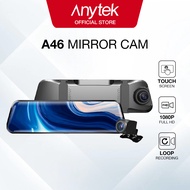 ANYTEK A46 Dash Cam Car Front and Rear Reverse Camera HD Huawei CPU Chip (9.66")