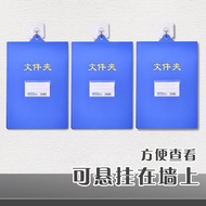 A a4 Hanging Folder Office Supplies Personnel Attendance Contract Storage Folder Folder Hanging Fold