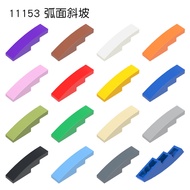 Assembled Toys 61678 Small Particle Building Block Parts LDD-11153 Accessories 4x1 Arc Slope 1x4 Arc