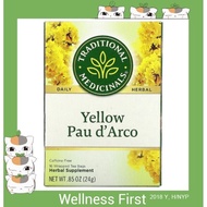 ♞,♘Yellow Pau d' Arco, Naturally Caffeine Free, 16 Wrapped Tea Bag