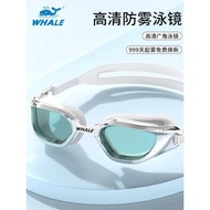 Whale S1 Swimming Goggles HD Anti-Fog Waterproof Female Swimming Goggles Myopia with Degree Male Swi