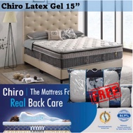 Dreamland Chiro Latex Gel Mattress (15") Miracoil Spring System