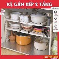 Kệ Để Xoong Chảo Dưới Gầm Bếp Tiện Lợi Chắc Chắn - Kệ Để Đồ 2 Tầng Mingxuan Dưới Bồn Rửa Bát