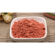 STRAWBERRY POWDER DEHYDRATED FOOD GRADE 草莓粉.