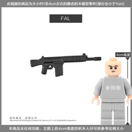 Small Particle Building Block Minifigure Accessories Plastic FAL Assault Rifle Model Special Forces 